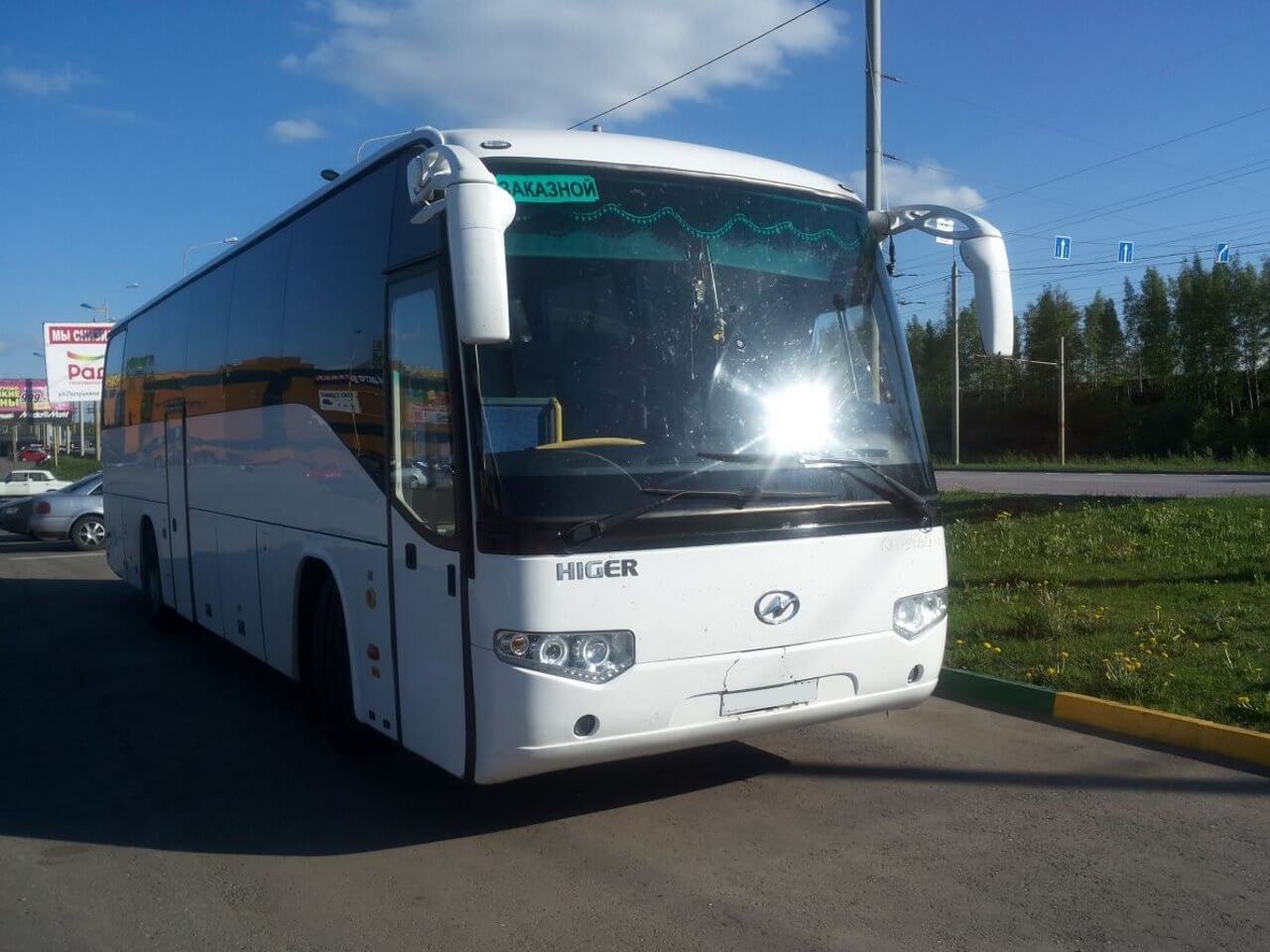 Higer KLQ 6119Q